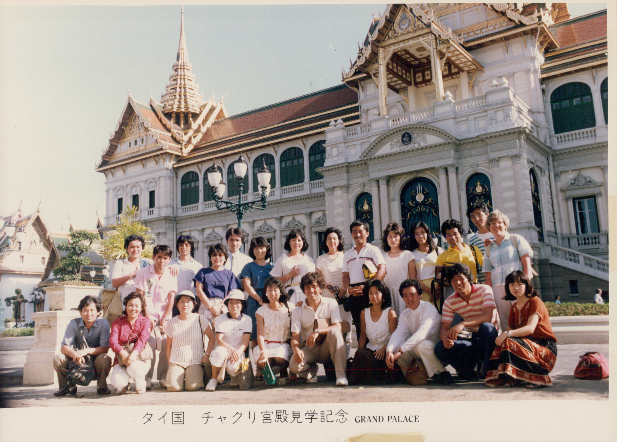 ミヤムラ海外テニスキャンプ　チェクリ宮殿　１９８５年２月９日ー２月１３日