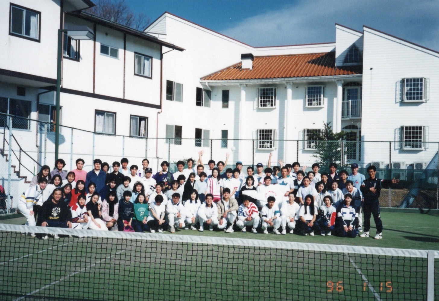 伊豆ロビングクリスマステニスキャンプ