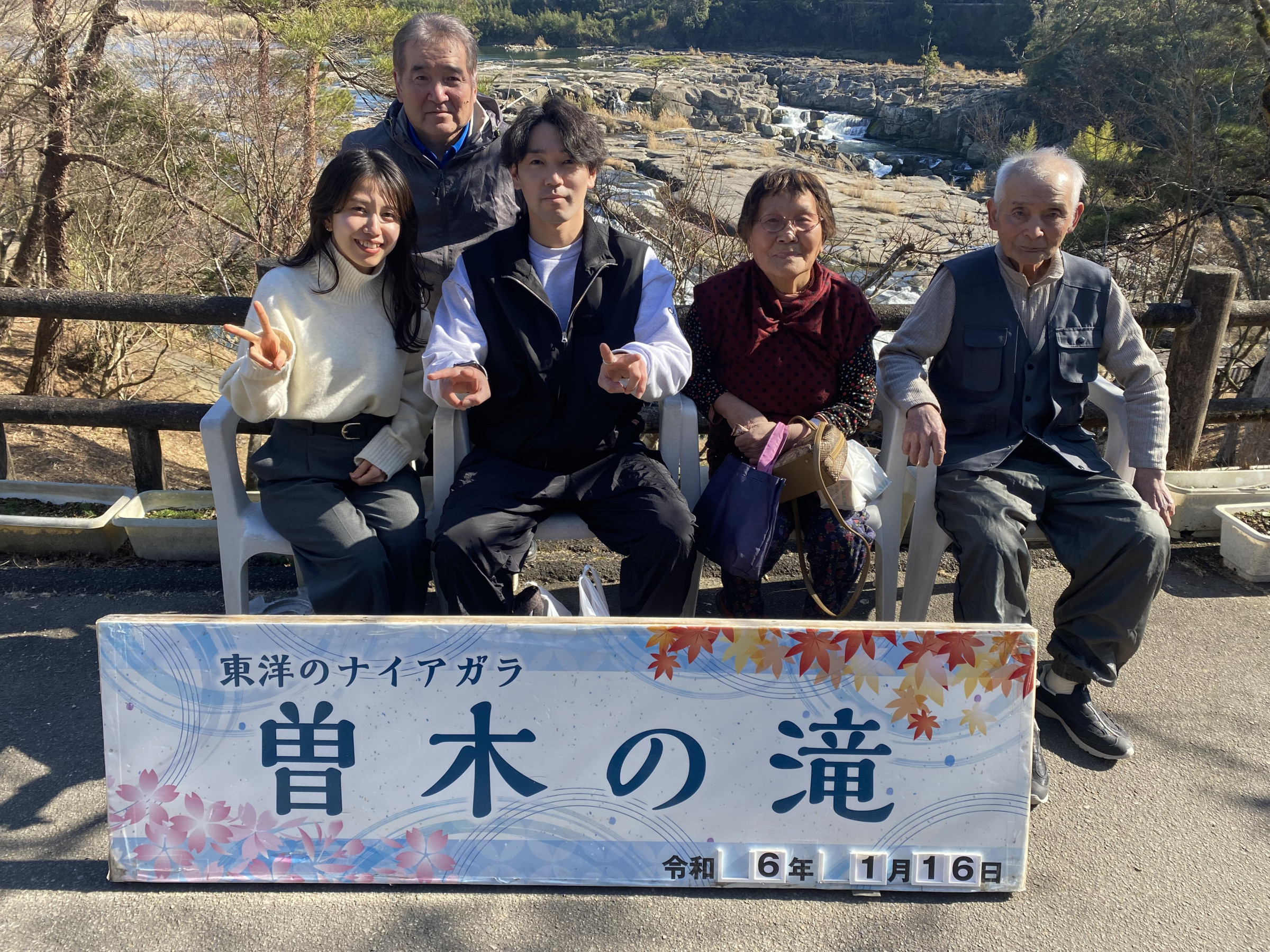 思い出