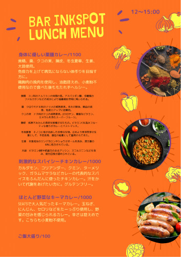 D5289BAF-EE85-4E13-B9BF-658D9574FF33.png