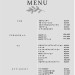 0EAEA1ED-AA3F-4302-BFEB-DC079450EA24.png