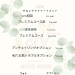 E6F00A54-1788-4EDC-A6AE-D989EAB1D51B.png