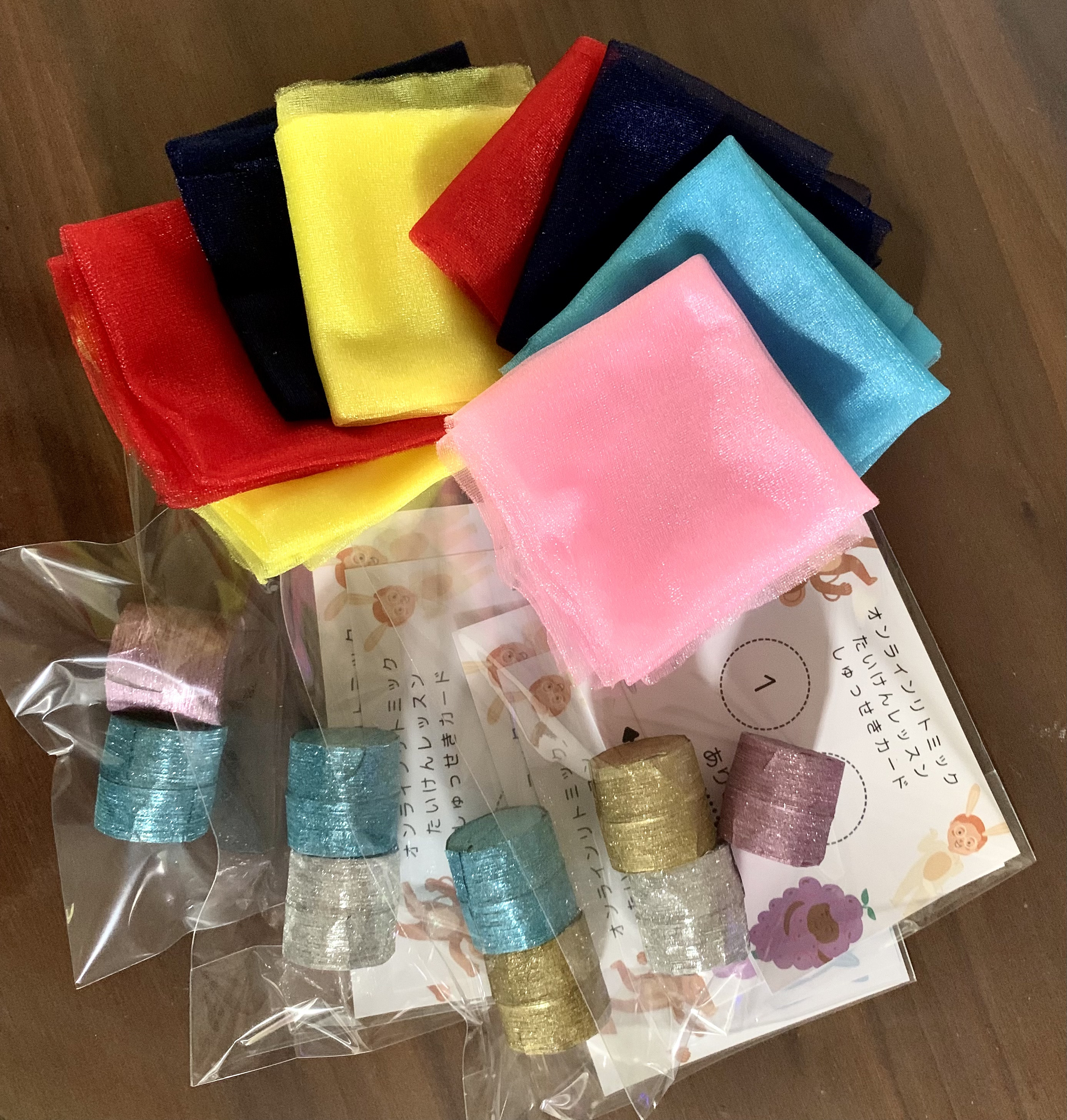 オンラインリトミックの準備