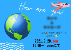 CBA677A5-C666-46C8-9740-82EF179B4331.jpeg