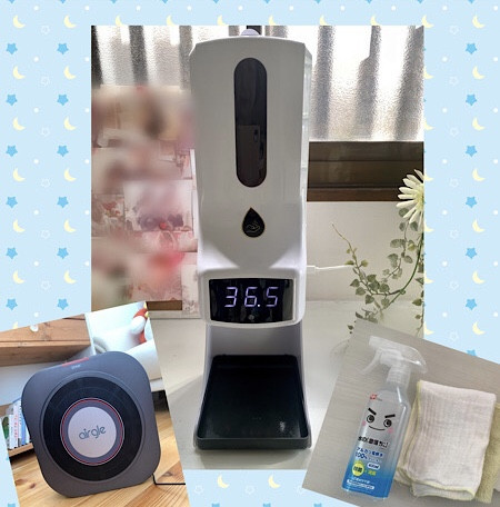 手指消毒＆検温