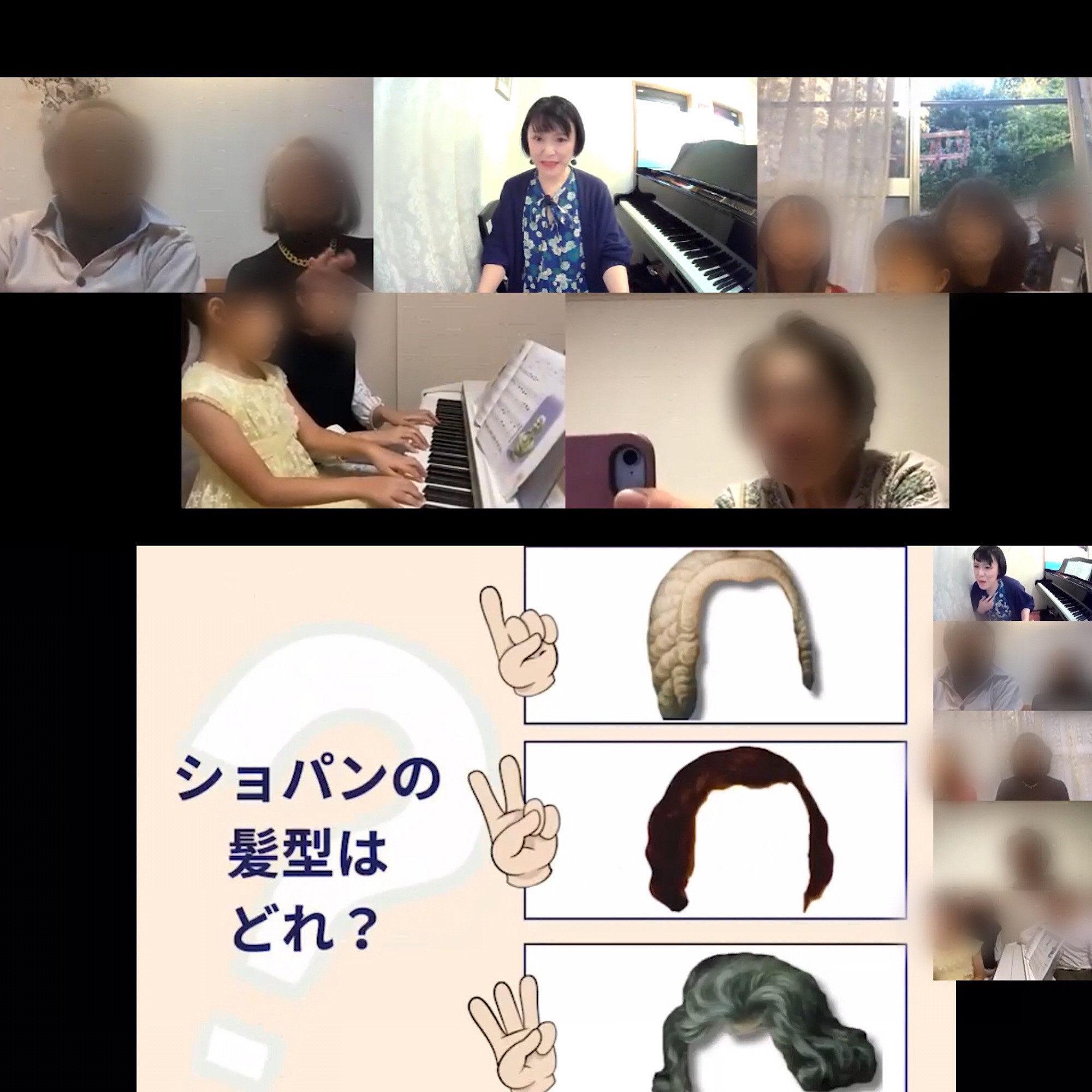 一人発表会♬👗