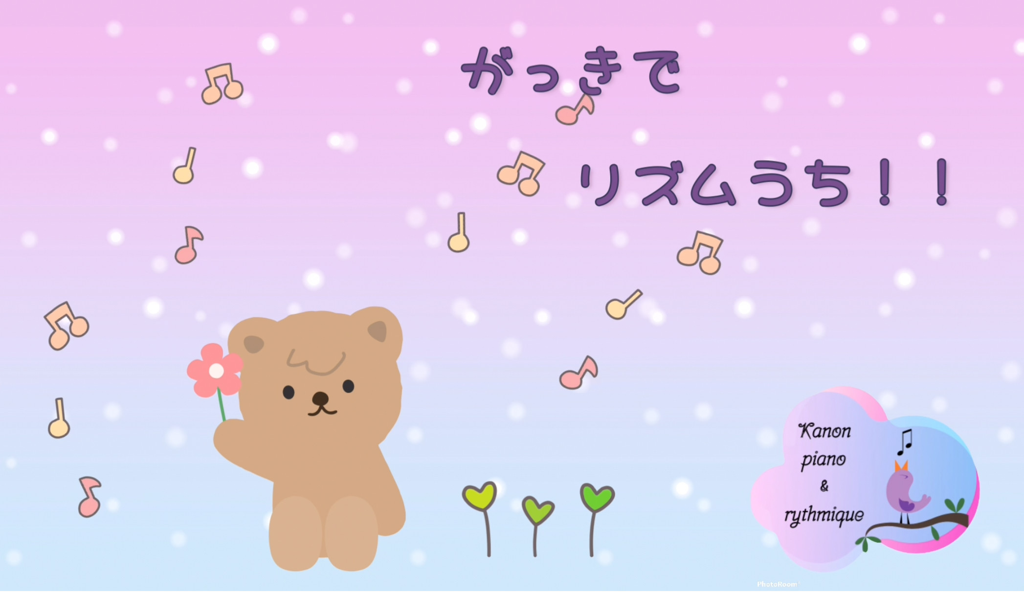ちょっと久しぶりに、、、
