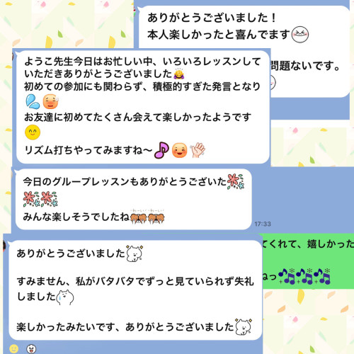 DC06121C-147D-4A97-8B6D-8FA66D55F25E.jpeg