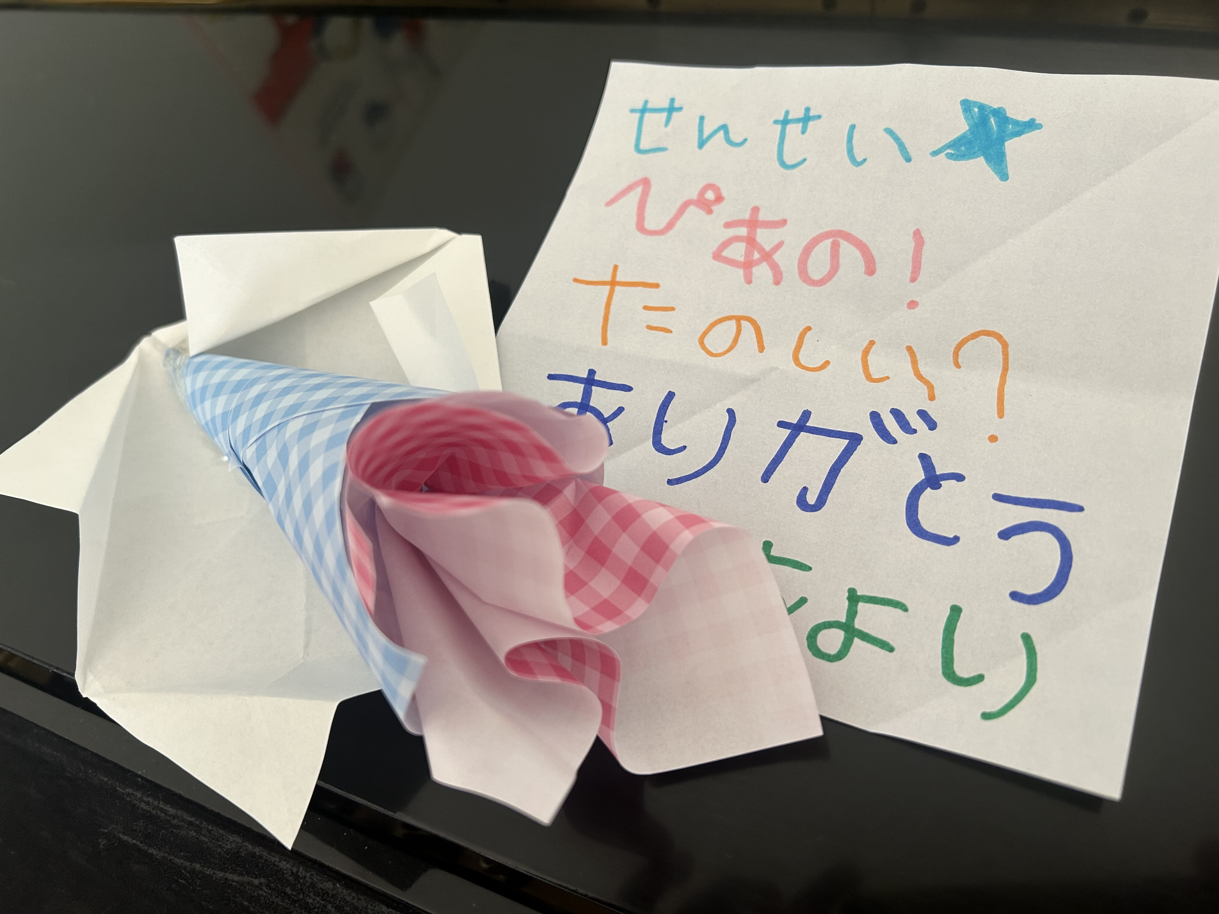 IMG_3700.jpeg