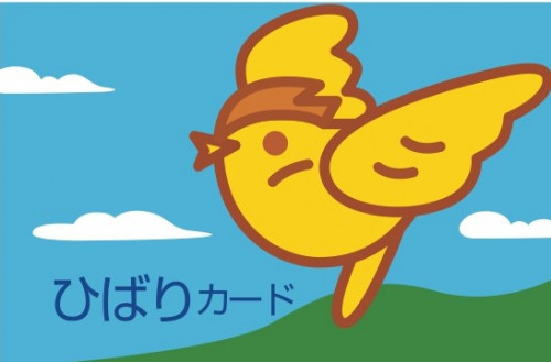 新ひばりカードデザイン_page-0001.jpg