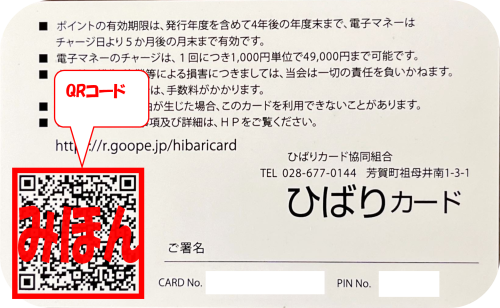 画像7.png