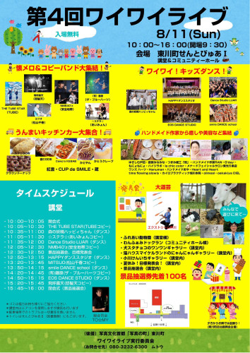 43D2646E-E91B-4C4E-8B6C-ED937EBF3BE7.jpg