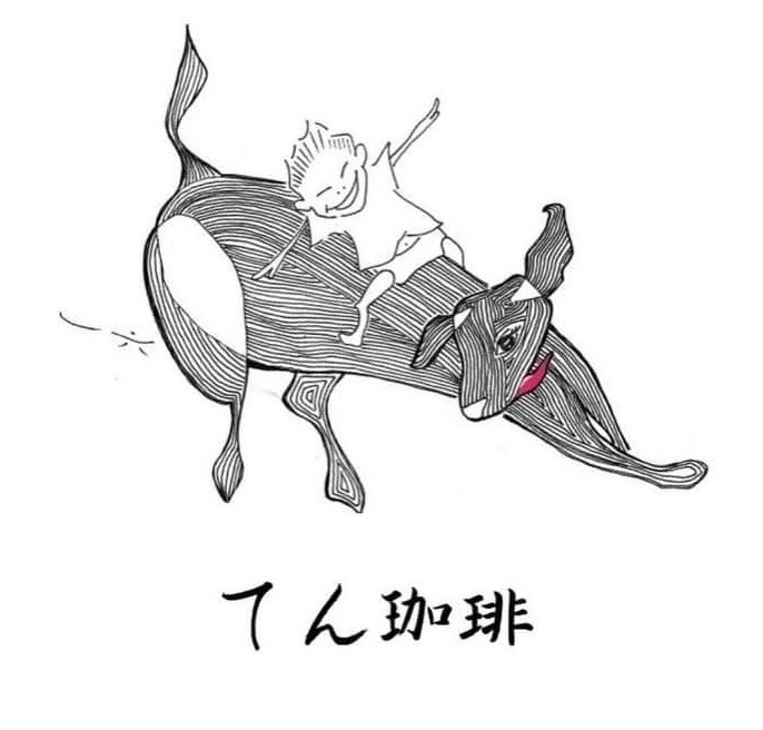 てん珈琲・おもちゃのワークショップ