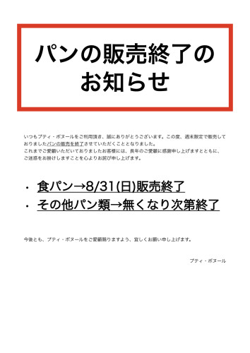 IMG_0056.jpeg