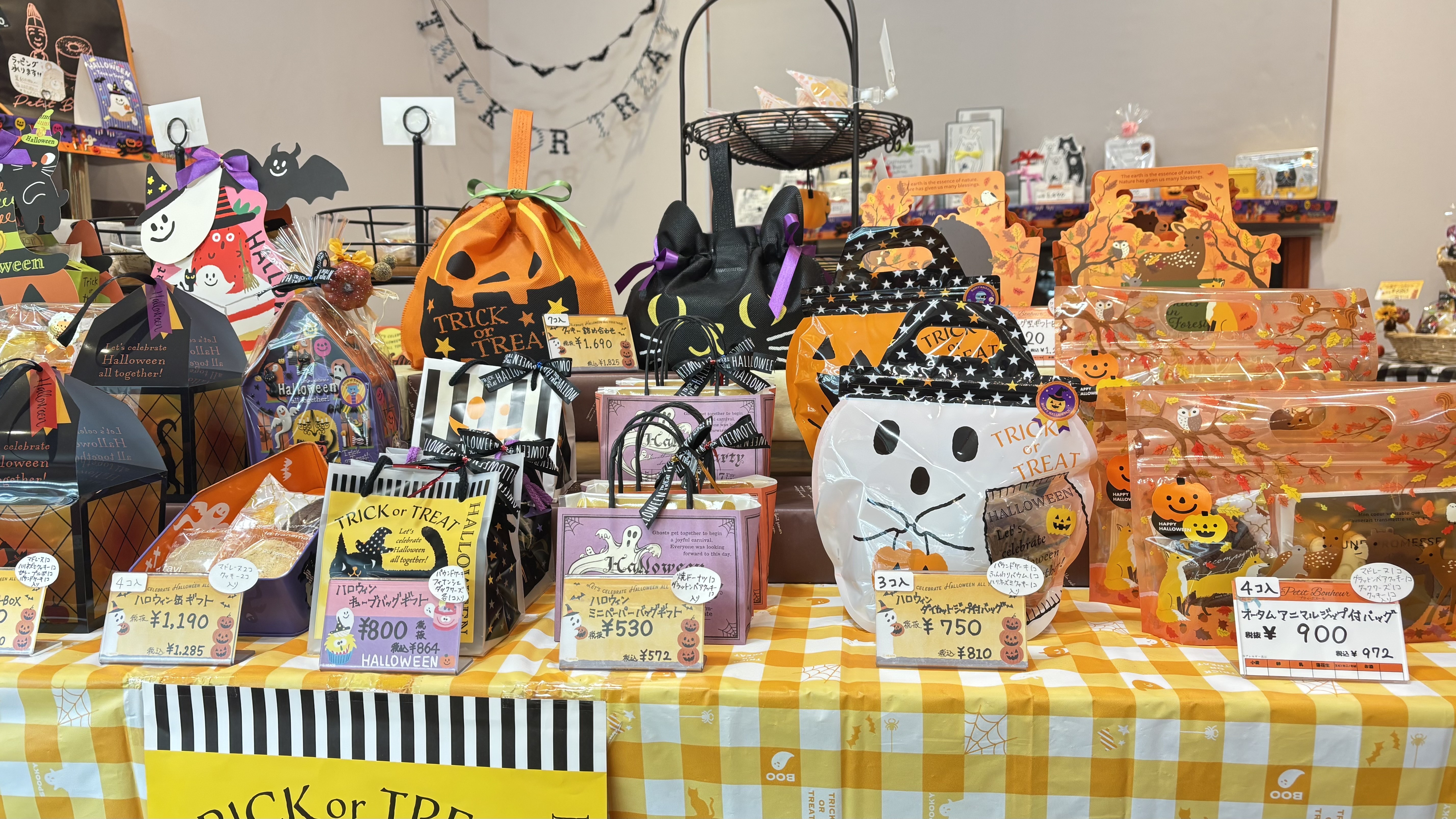 ハロウィン商品販売開始🎃