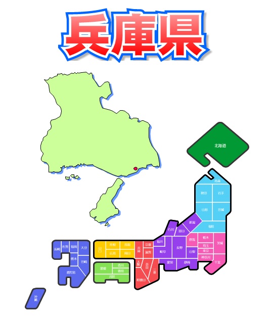 奈良県、滋賀県のパワースポット　吉方旅行お薦め情報