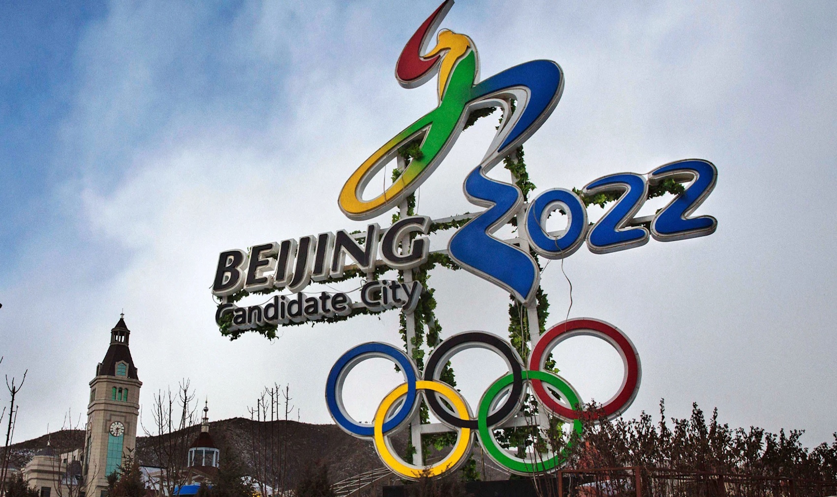 二十四節気でカウントダウン　北京冬季五輪と今年の運勢