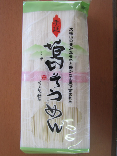 葛そうめん.JPG
