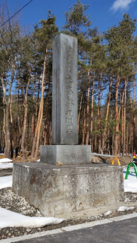 20150212_1.jpg
