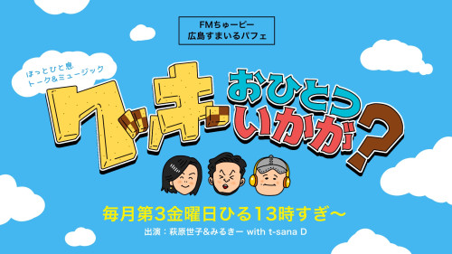 987DDD84-CBC3-44DD-9258-B2986B0B504A.jpeg