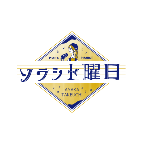 82D2F051-D39C-4048-A9C7-9340457B89E6.png