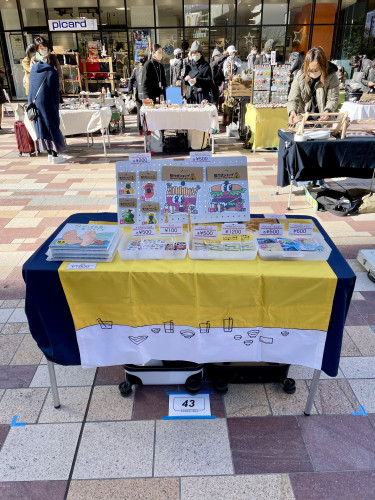 4C181AE4-F3E8-48A0-B4BB-F044A4928643.jpeg