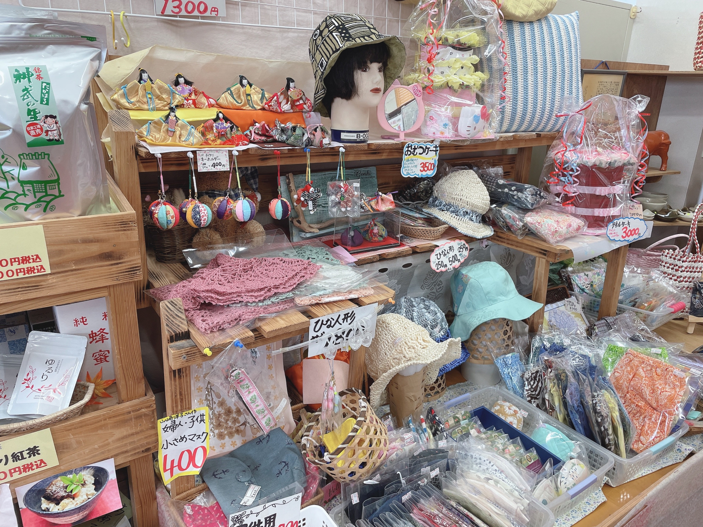 ハンドメイド
