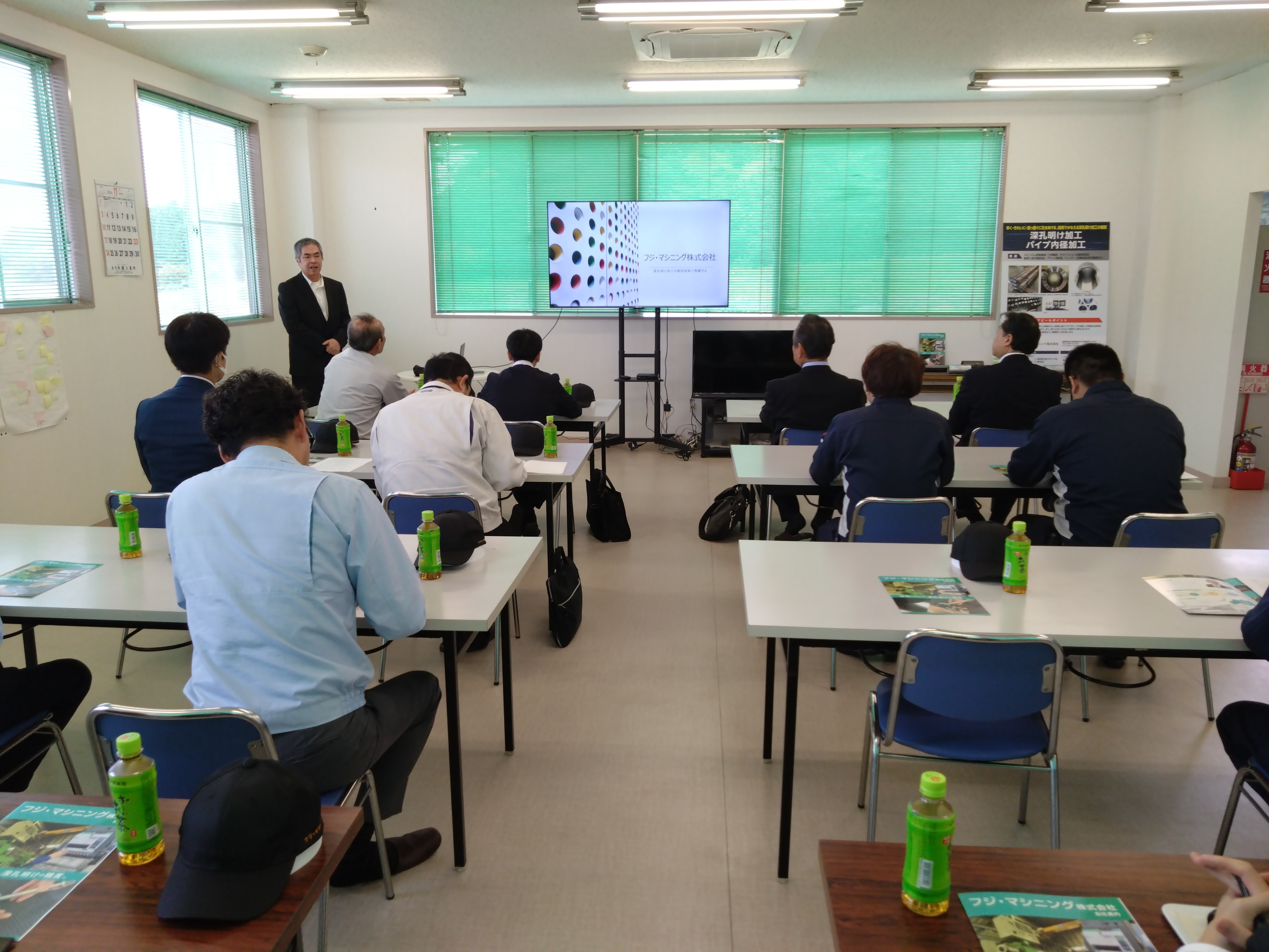 「福島空港エリア航空機産業研究会」会員企業視察会