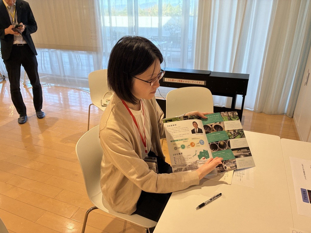 「製造業のための結の場」に参加いたしました
