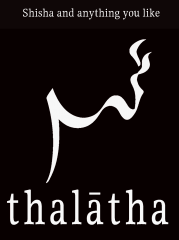 北浜シーシャ
thalātha