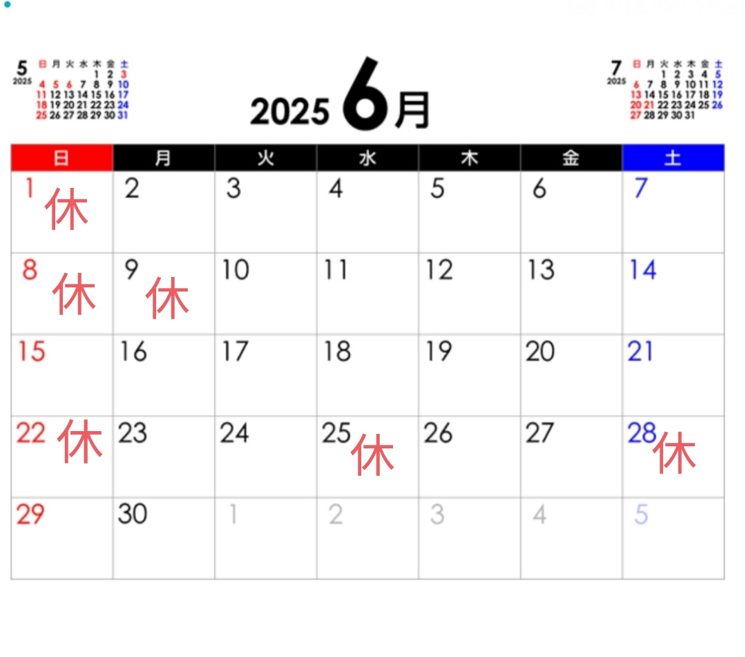 ☆*6月定休日*☆