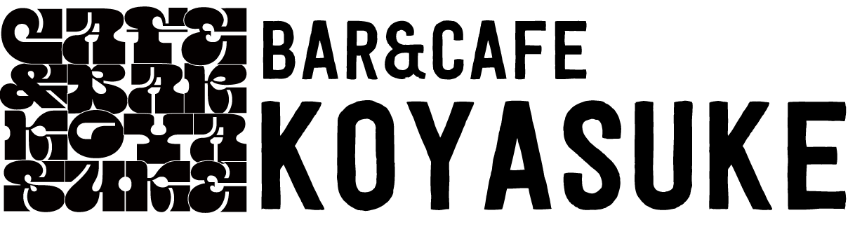 Bar&Cafe  KOYASUKE｜吉祥寺 深夜まで楽しめるレコードバー＆タコス
