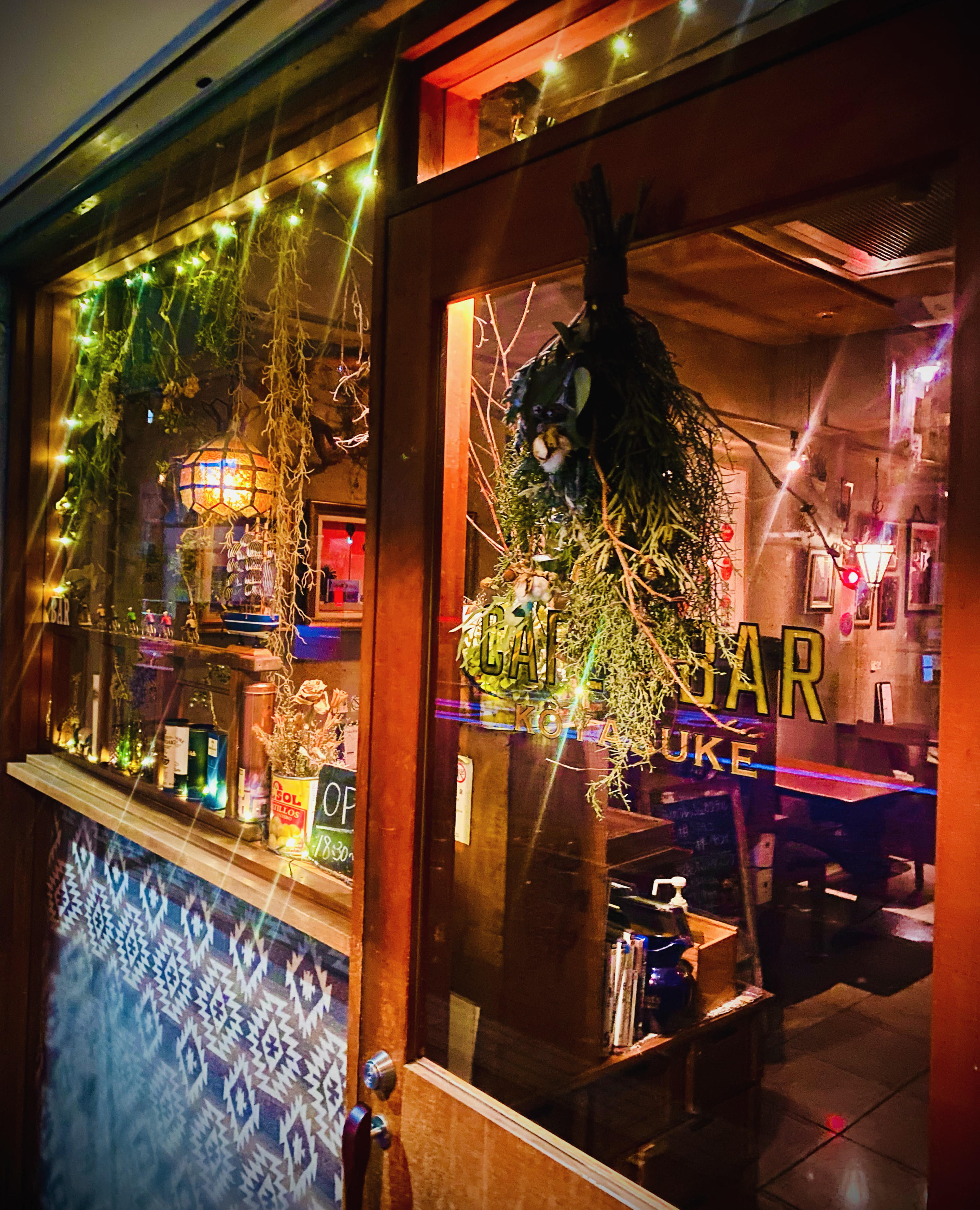 年内の営業について