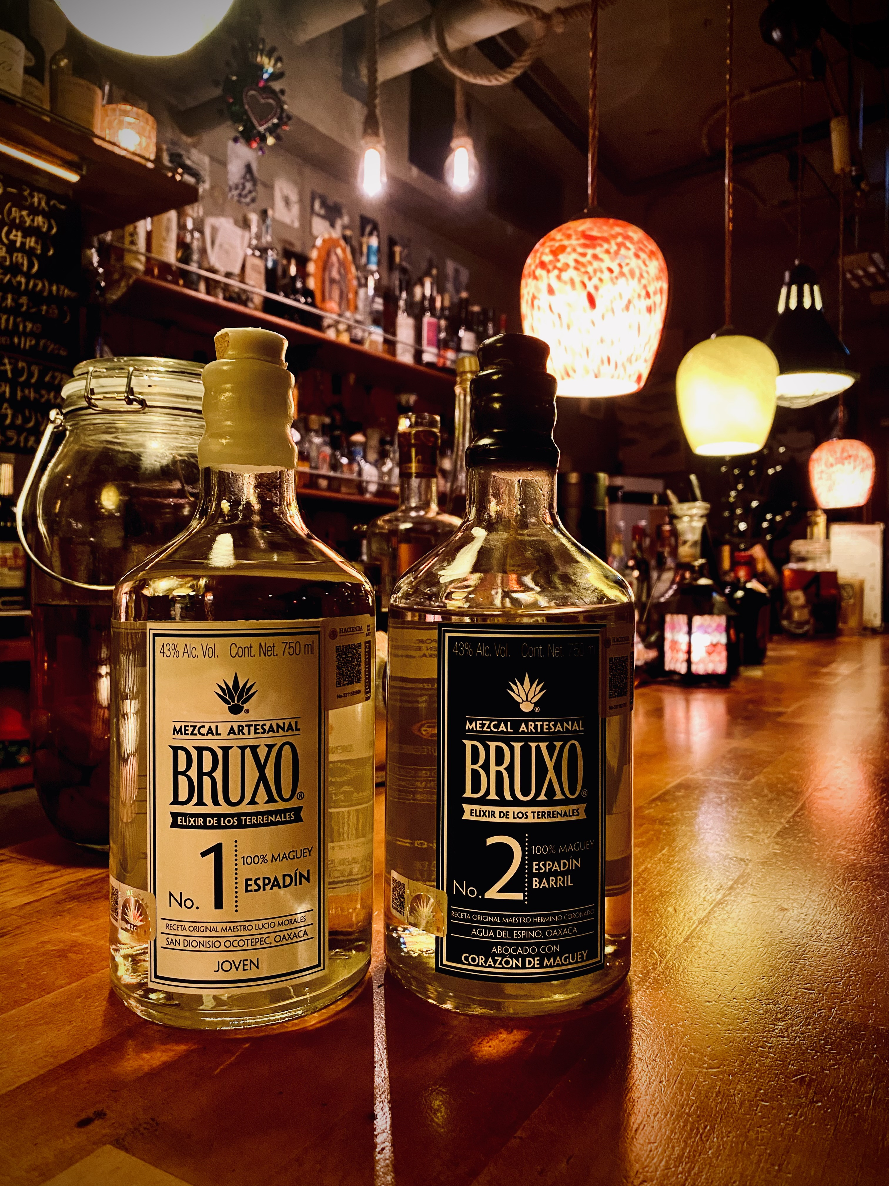 Bruxo -メスカル-