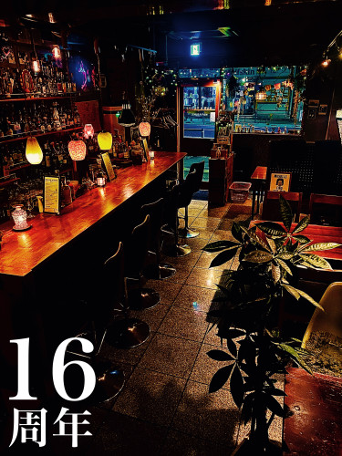 16周年