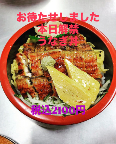 26959D37-C919-41CF-82BE-FA9DC606C65D.jpeg