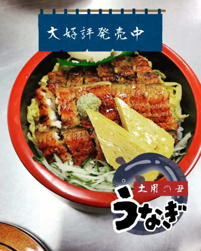 今年もやります♪