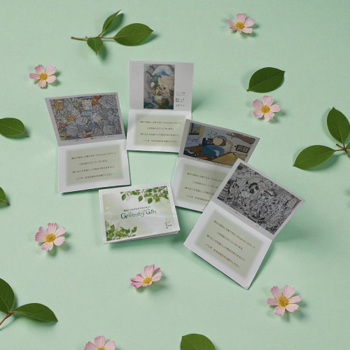 クローバーの作品4点がデジタルギフト「青葉ギフト」のカードに採用されました