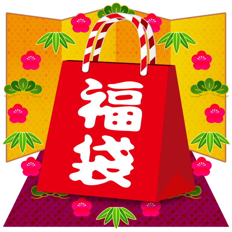 2025年紅茶屋さん恒例紅茶福袋発売開始