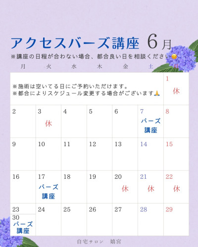 IMG_9855.jpeg