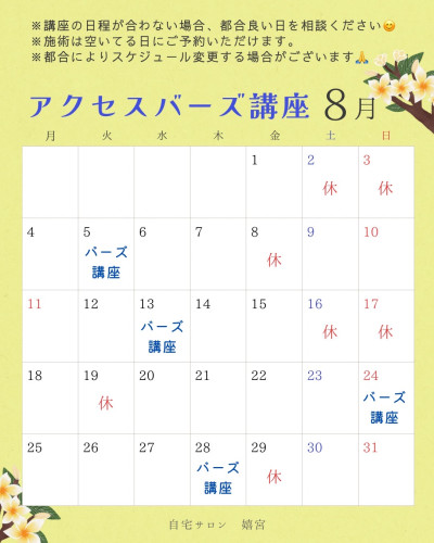 IMG_1121.jpeg