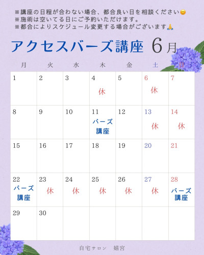 IMG_5244.jpeg