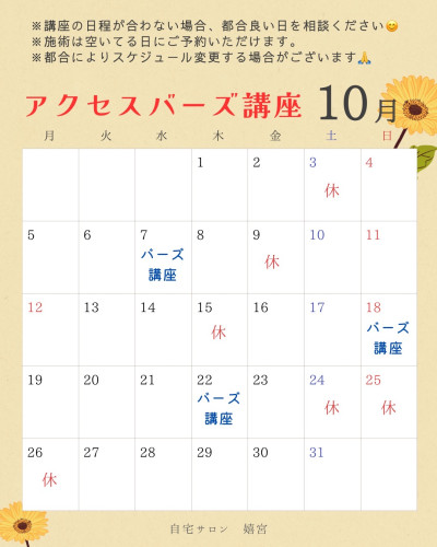 IMG_6163.jpeg