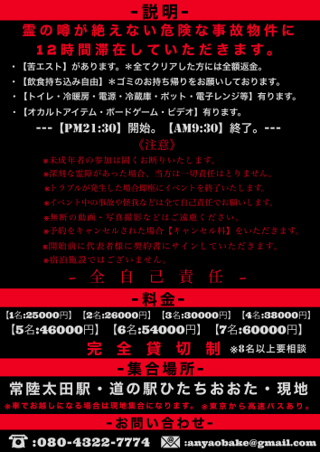 761BB0C8-CE20-4211-A845-88DB63511E92.png