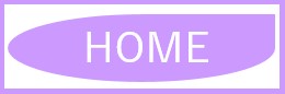 home薄紫.jpg
