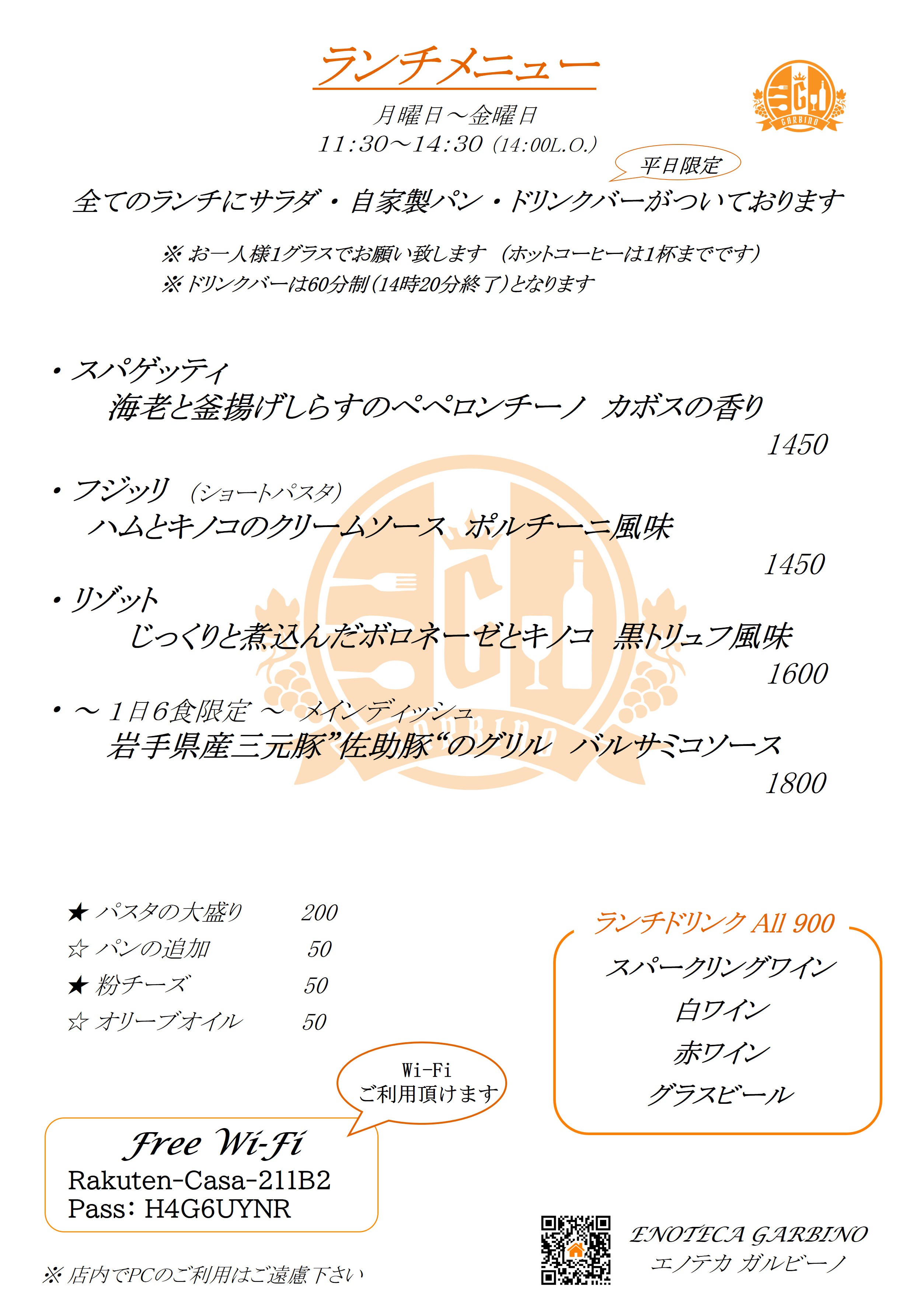 10.13.jpg