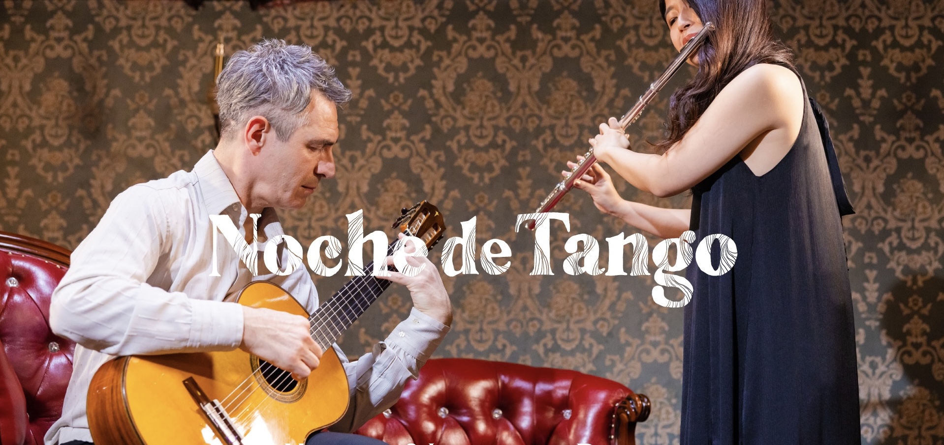 Noche de Tango （ノチェ・デ・タンゴ）