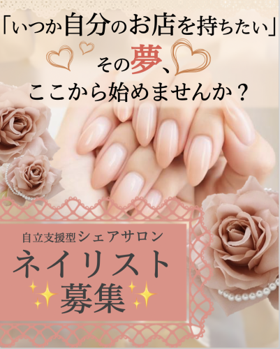 スクリーンショット 2026-05-15 13.41.51.png