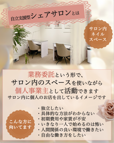 スクリーンショット 2026-05-15 13.43.15.png