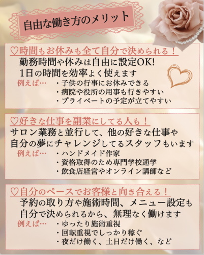 スクリーンショット 2026-05-15 13.45.02.png